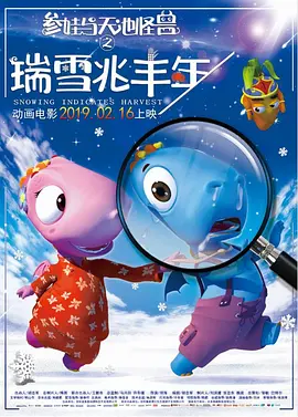 韩剧3个小时大集合
