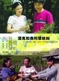 韩剧3个小时大集合